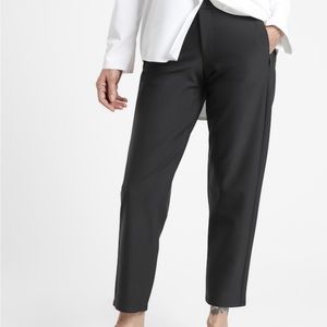 Athleta Stellar Trouser Pant